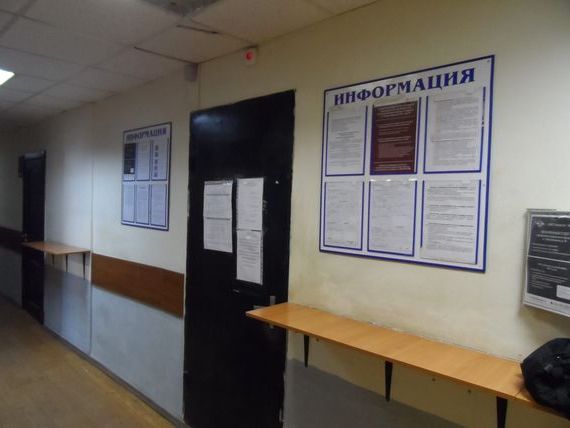 прописка в Советской Гавани